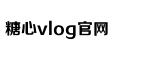 Eni Gma
